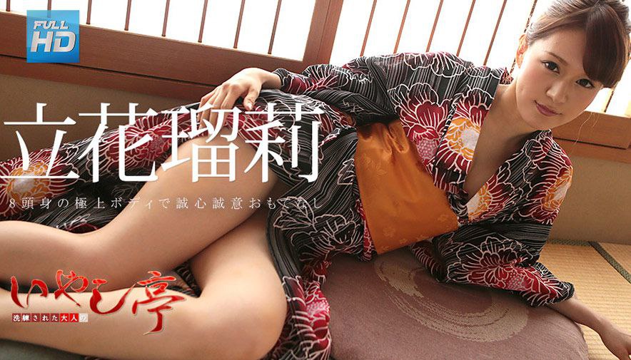 CEMD-420 Jカップ！！神がかる肉感ボディで誘惑する女